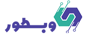 وبطور - خدمات مجازی | طراحی سایت و توسعه کسب و کار
