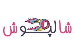 فروشگاه شال و روسری شاپش
